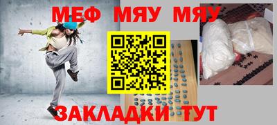 ПСИЛОЦИБИНОВЫЕ ГРИБЫ Донской