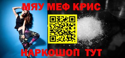 дживик Дубна