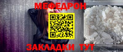 хмурый Донецк
