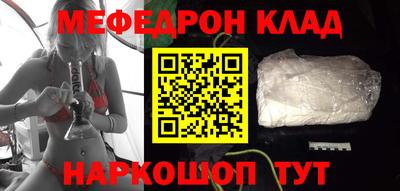 амф Гусев