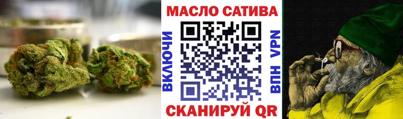 Дистиллят ТГК жижа Назарово